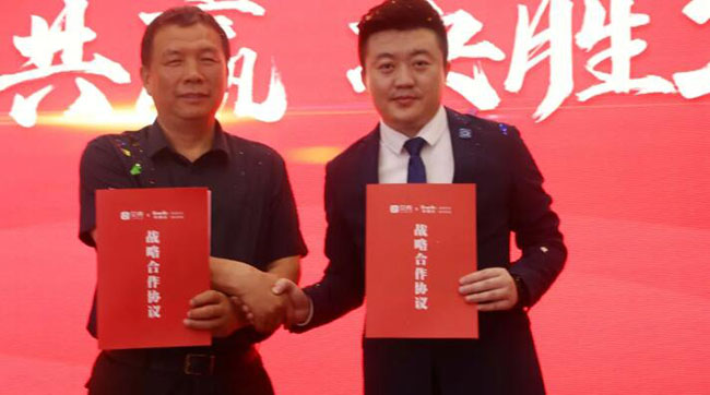 2022年，華美樂(lè)又一重大項(xiàng)目，簽約了!